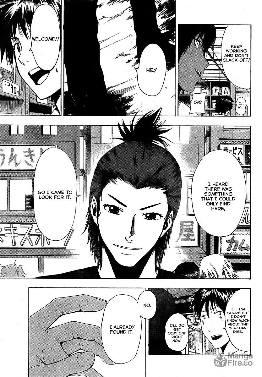 Tiji-kun! Chapter 8 page 15 - 