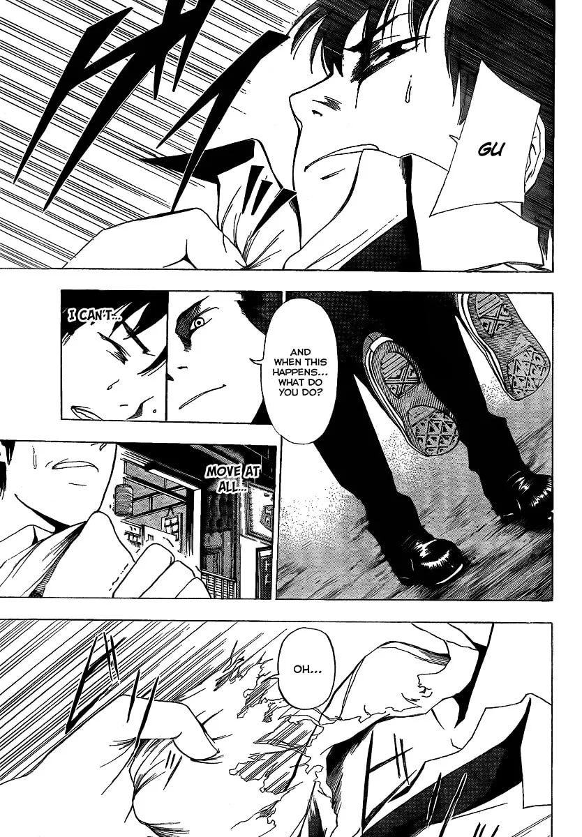 Tiji-kun! Chapter 8 page 17 - 