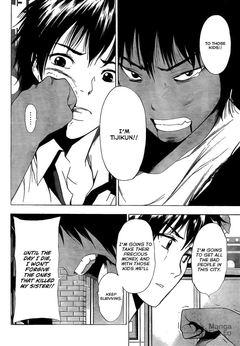 Tiji-kun! Chapter 8 page 6 - 