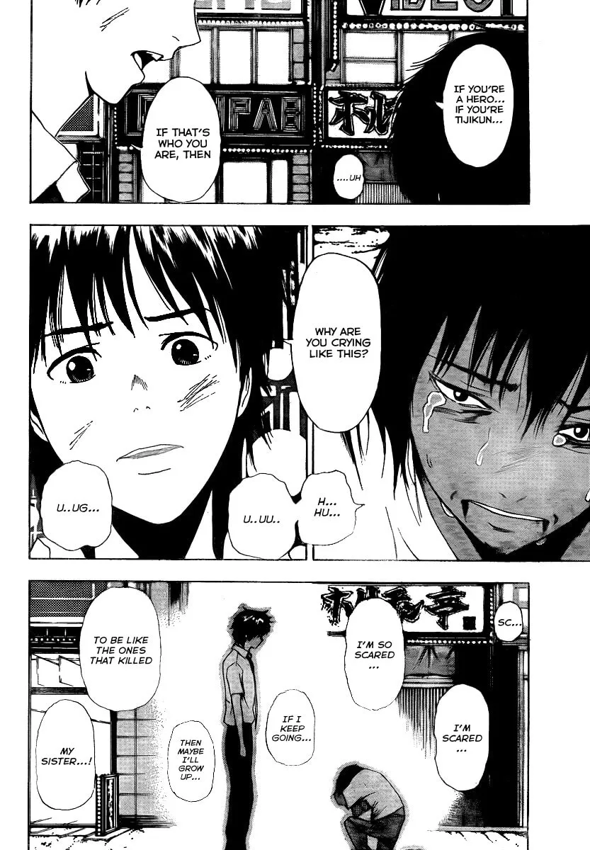 Tiji-kun! Chapter 8 page 8 - 