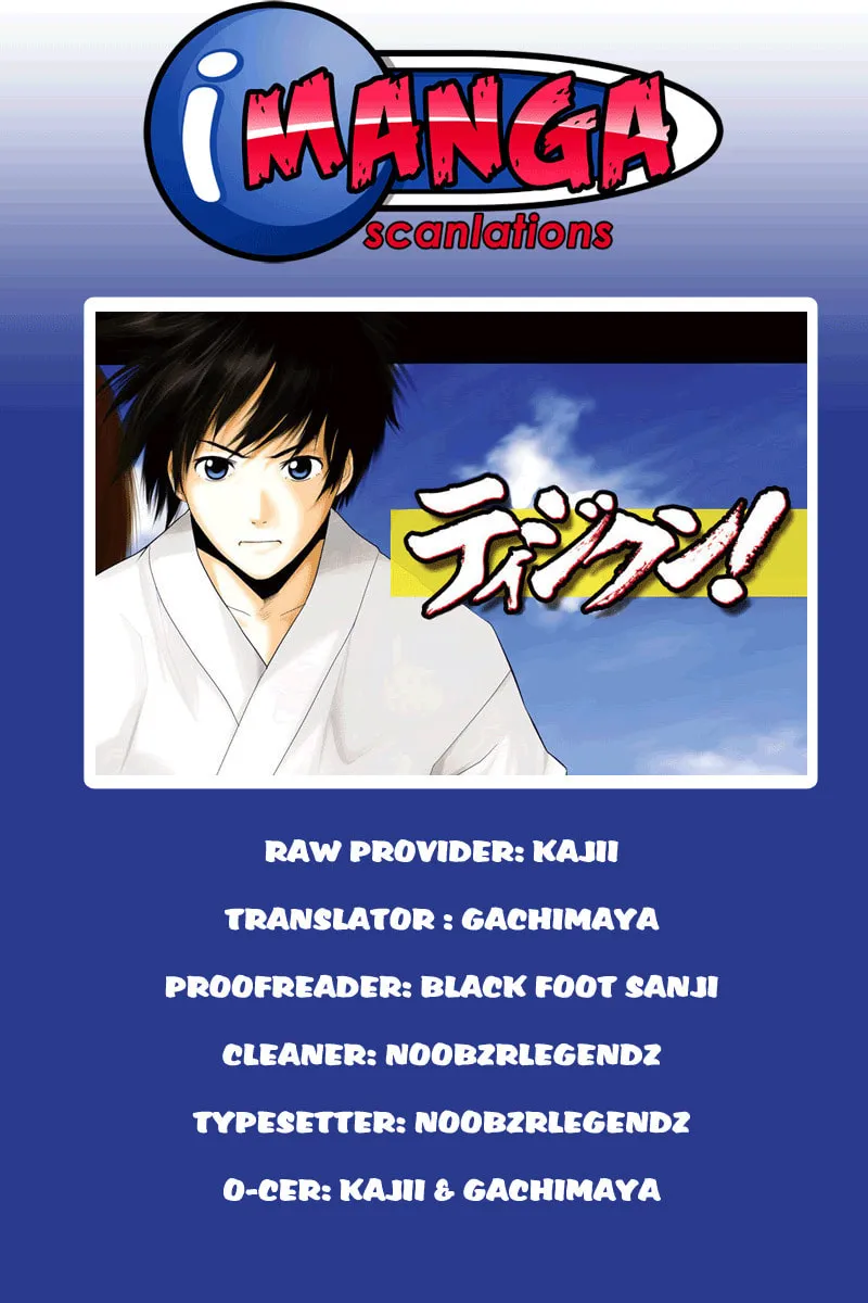 Tiji-kun! Chapter 9 page 1 - 