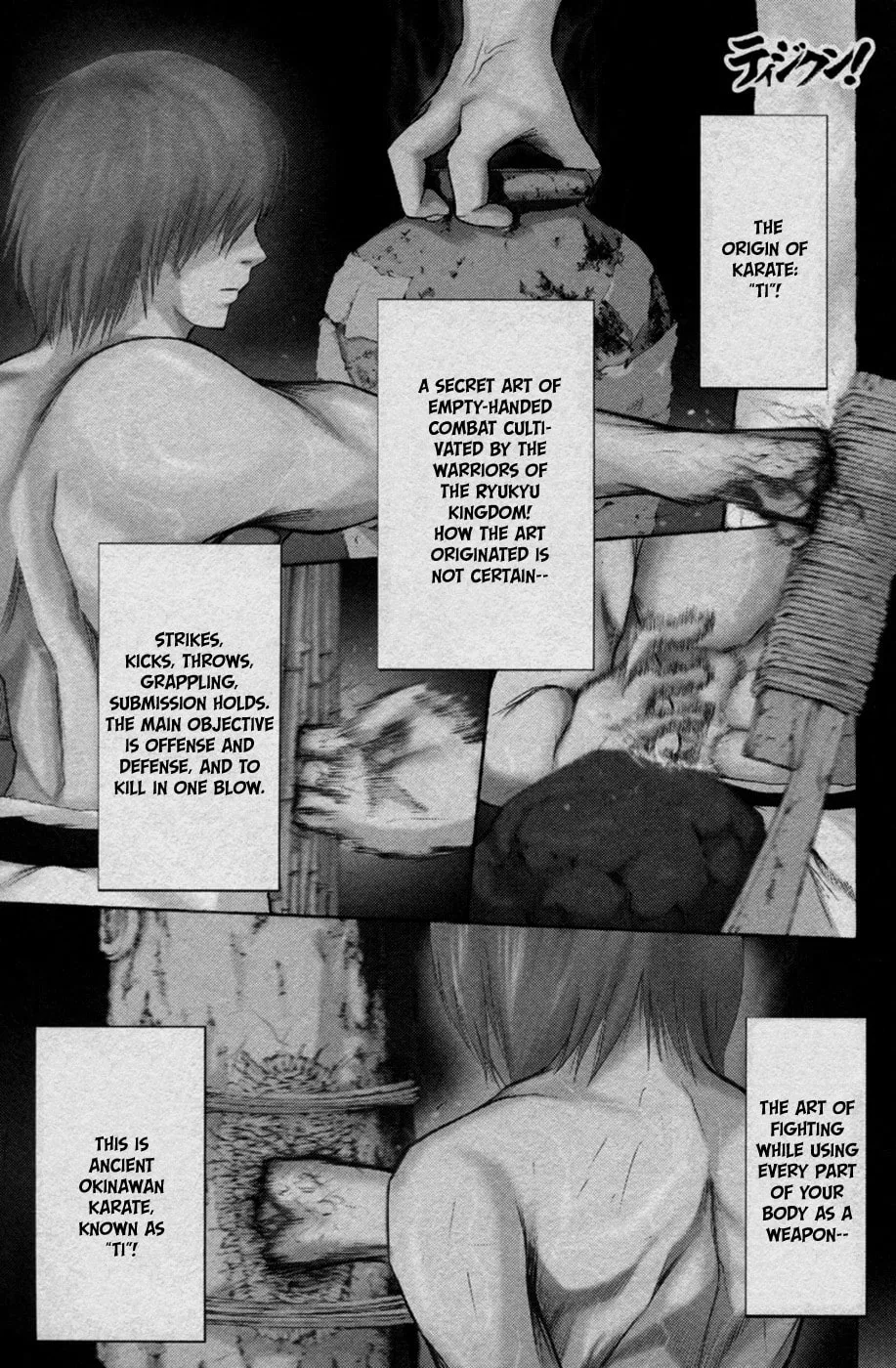Tiji-kun! Chapter 9 page 2 - 