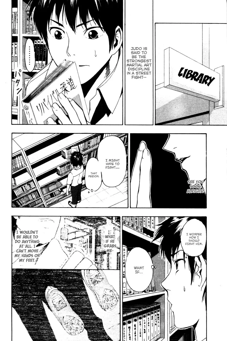 Tiji-kun! Chapter 9 page 13 - 