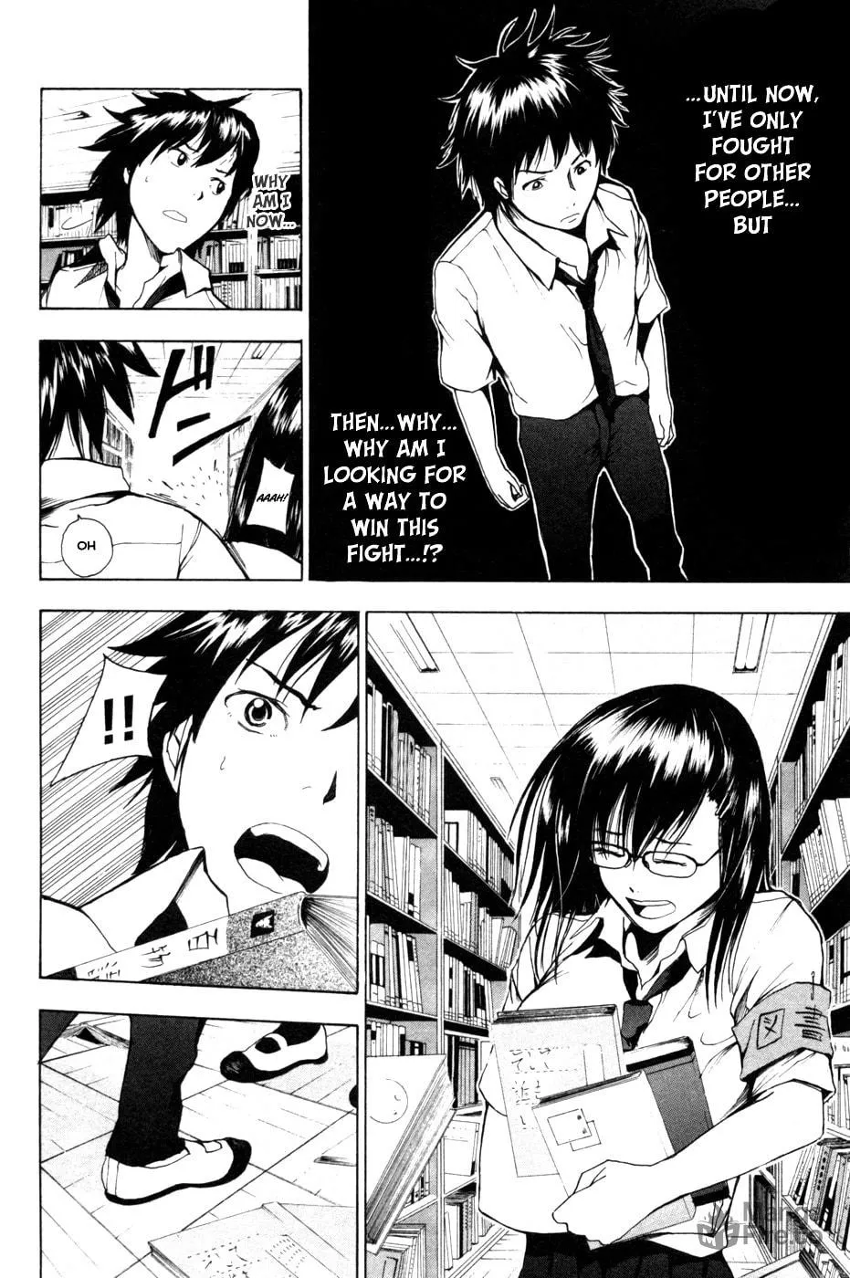 Tiji-kun! Chapter 9 page 15 - 