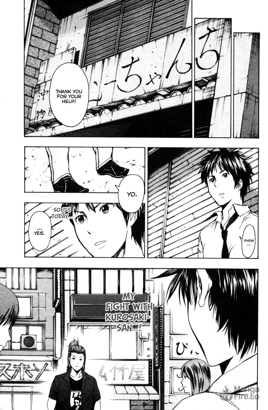 Tiji-kun! Chapter 9 page 18 - 
