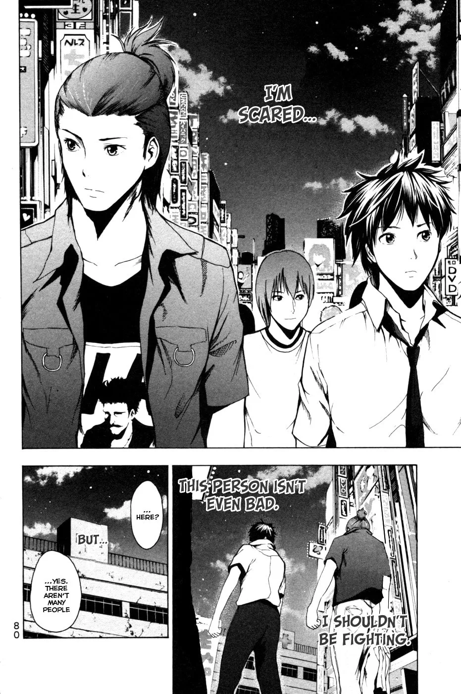 Tiji-kun! Chapter 9 page 19 - 
