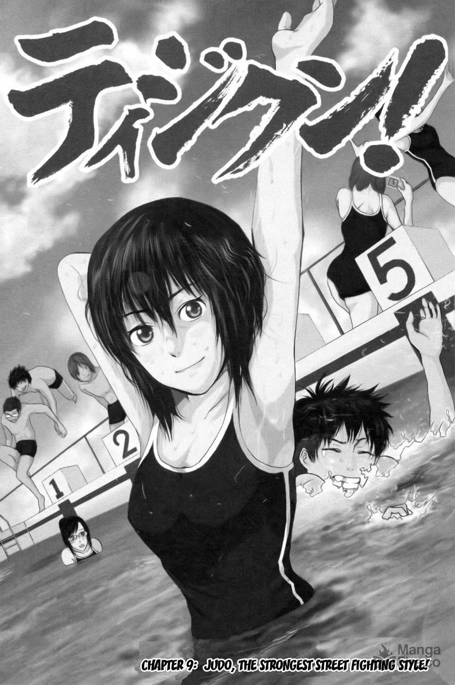 Tiji-kun! Chapter 9 page 3 - 