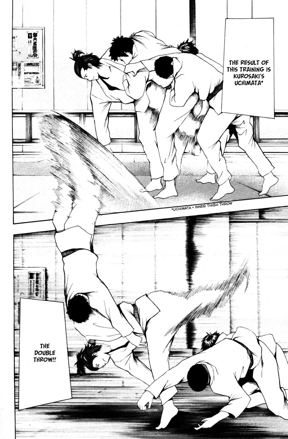 Tiji-kun! Chapter 9 page 7 - 