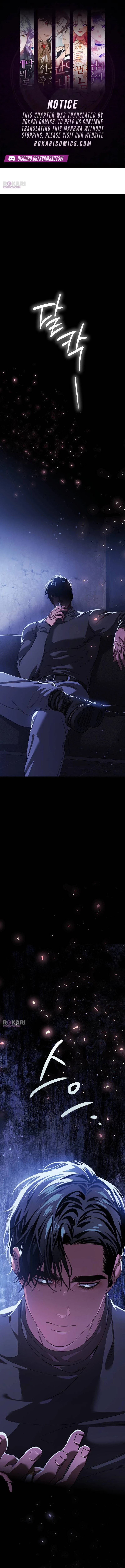 Til Death Do Us Part Chapter 1 page 1 - 