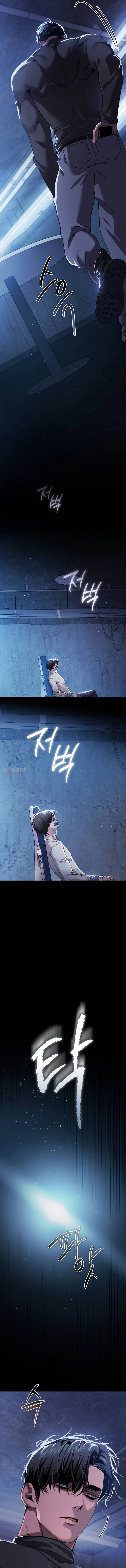 Til Death Do Us Part Chapter 1 page 4 - 