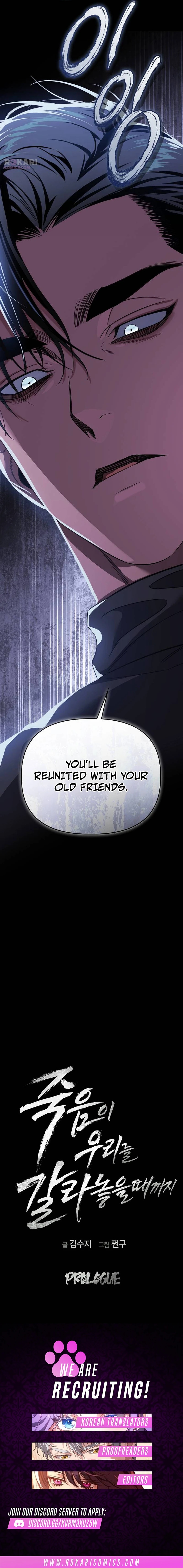 Til Death Do Us Part Chapter 1 page 7 - 