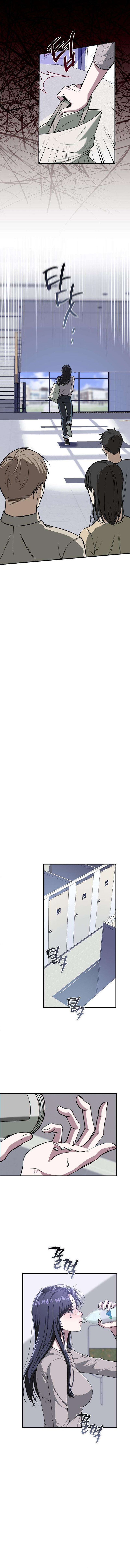 Til Death Do Us Part Chapter 2 page 23 - 