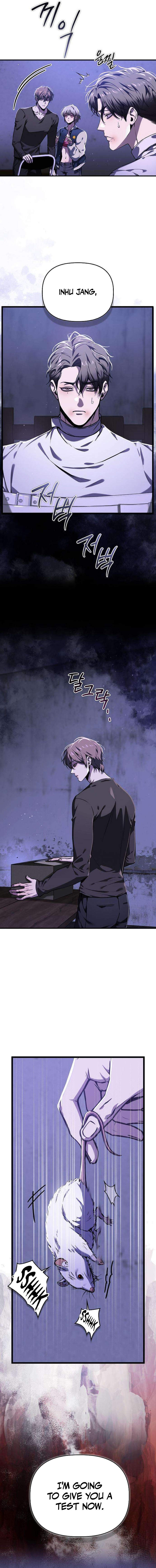 Til Death Do Us Part Chapter 2 page 7 - 