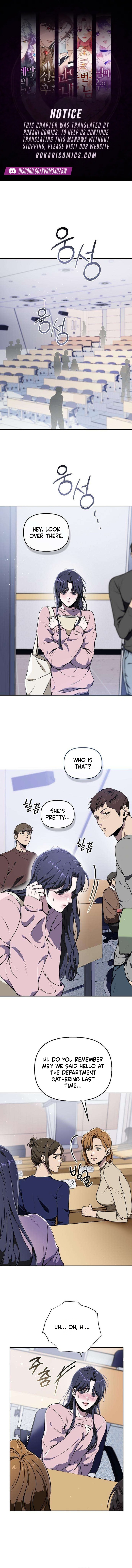 Til Death Do Us Part Chapter 3 page 1 - 
