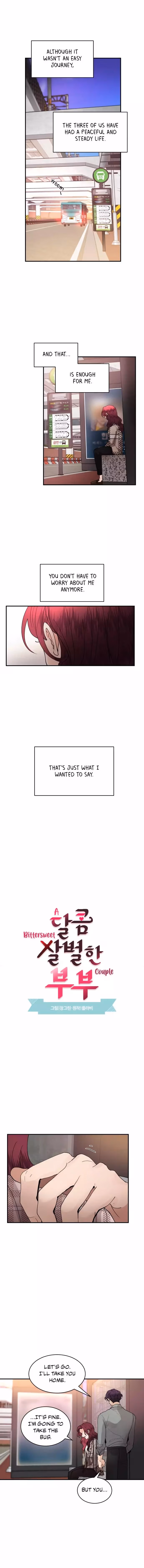 'Til Debt Do Us Part Chapter 16 page 4 - 