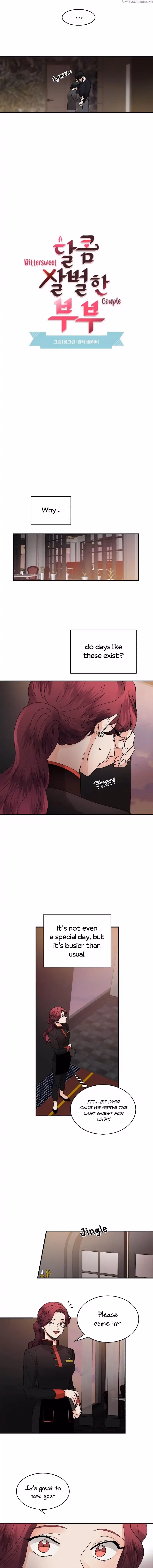 'Til Debt Do Us Part Chapter 19 page 6 - 