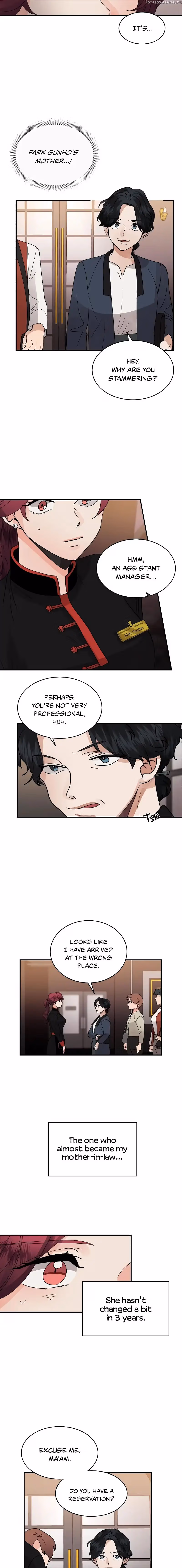'Til Debt Do Us Part Chapter 19 page 7 - 