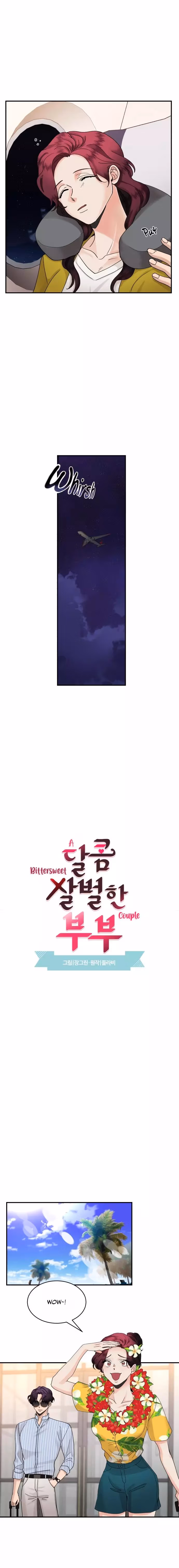 'Til Debt Do Us Part Chapter 23 page 5 - 