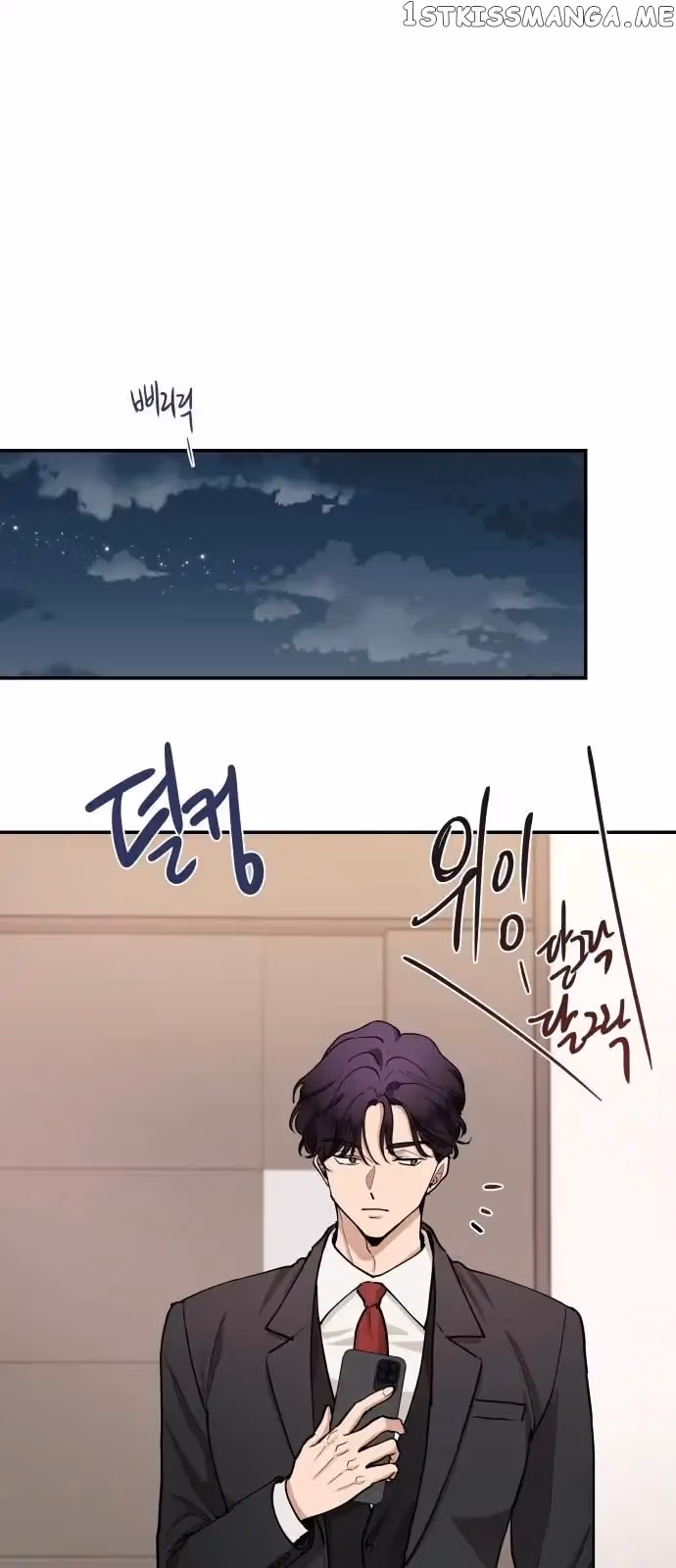 'Til Debt Do Us Part Chapter 29 page 51 - 