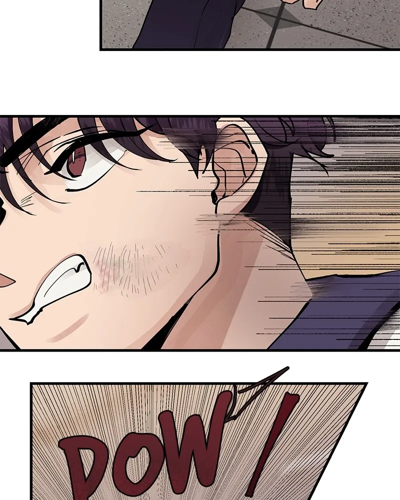 'Til Debt Do Us Part Chapter 3 page 60 - 