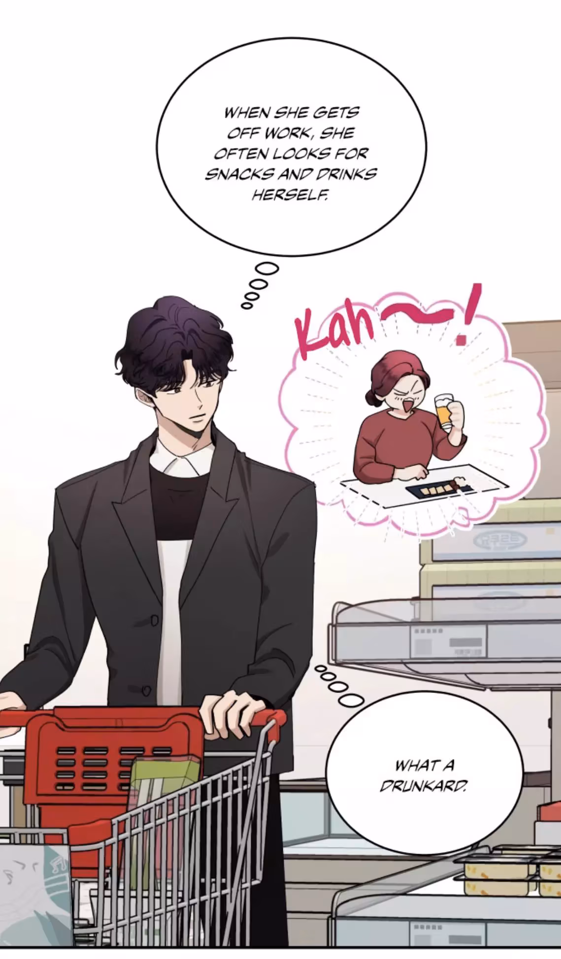 'Til Debt Do Us Part Chapter 30 page 24 - 