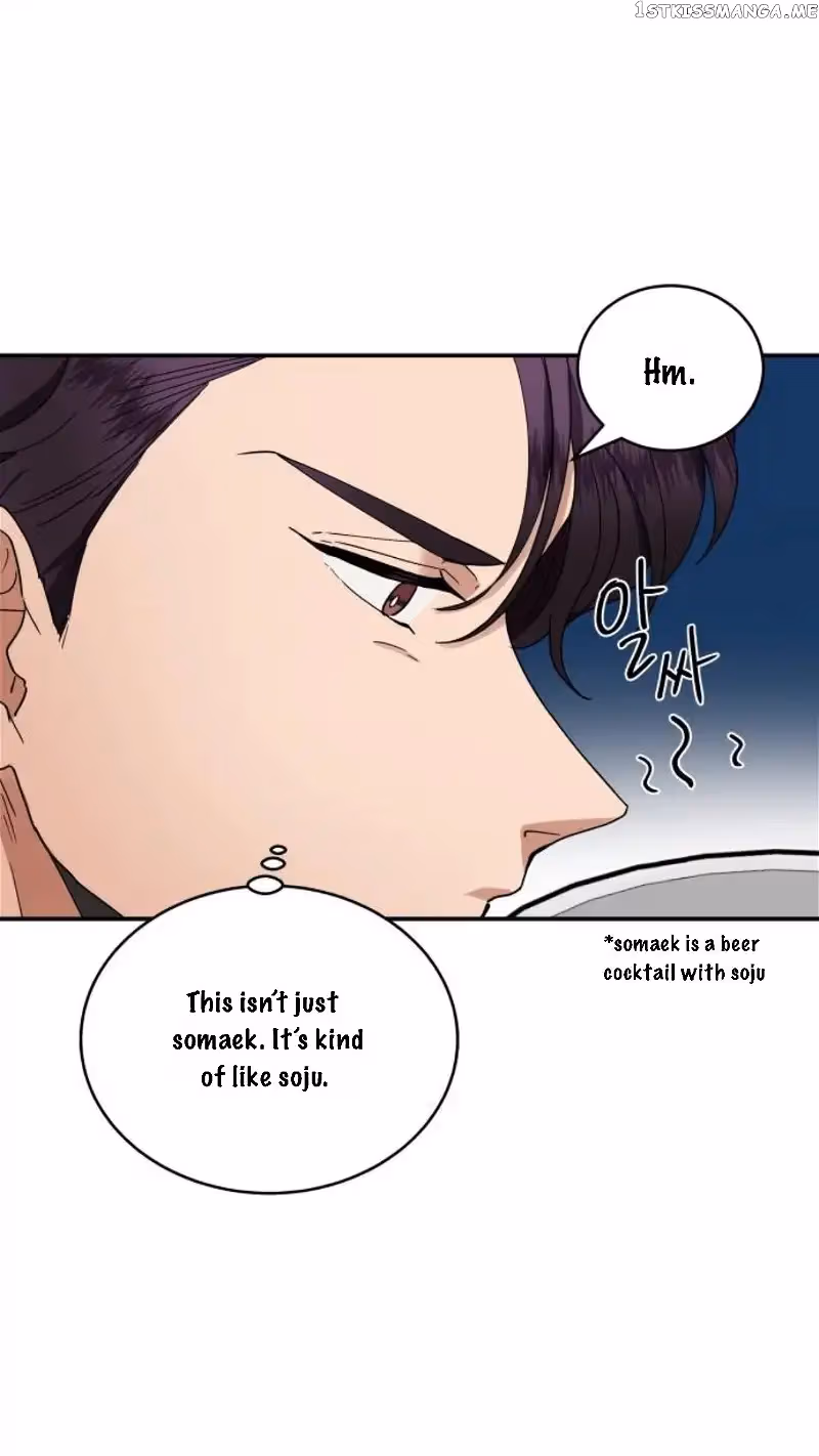 'Til Debt Do Us Part Chapter 31 page 13 - 