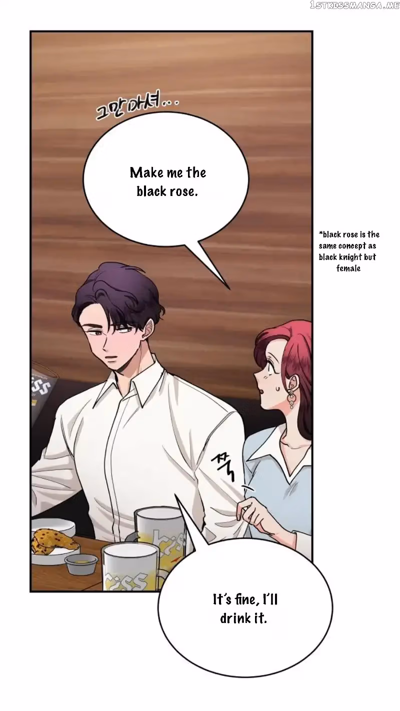 'Til Debt Do Us Part Chapter 31 page 17 - 