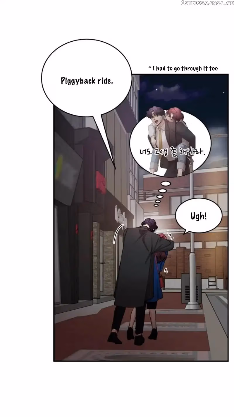 'Til Debt Do Us Part Chapter 31 page 43 - 