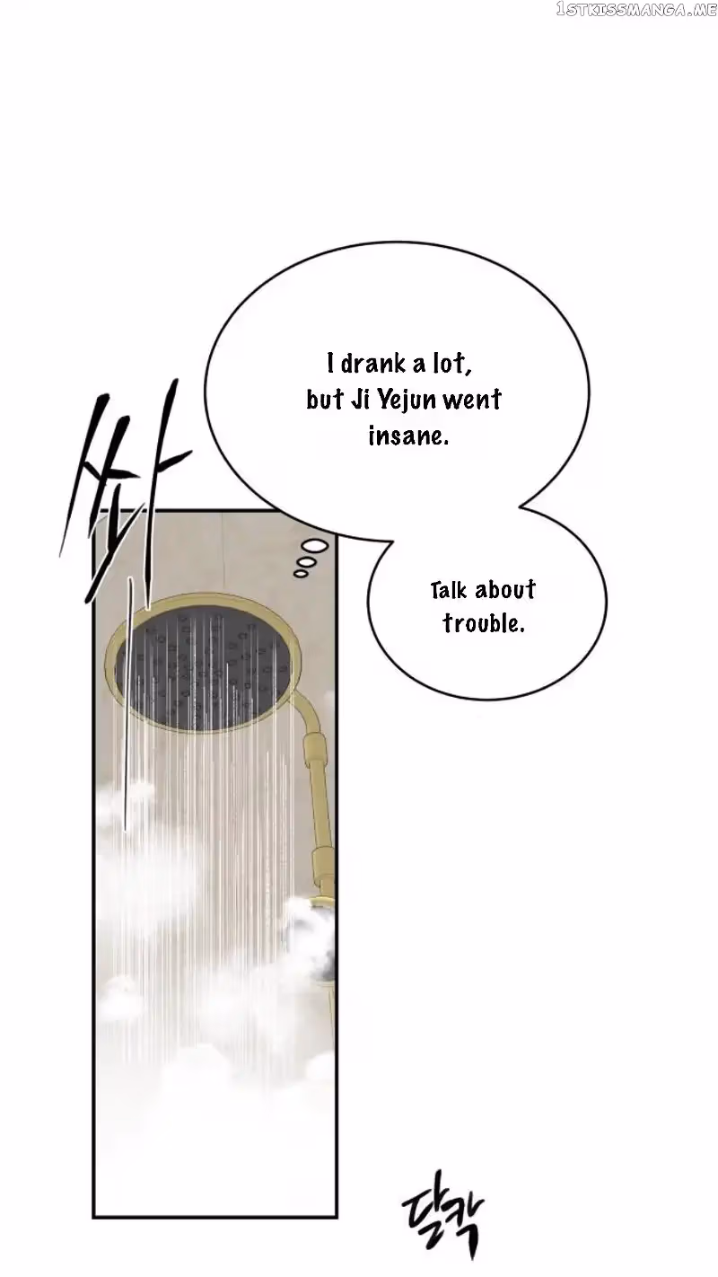'Til Debt Do Us Part Chapter 31 page 47 - 