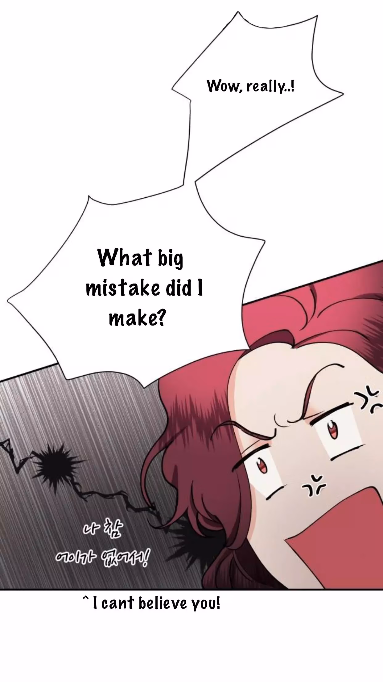 'Til Debt Do Us Part Chapter 32 page 14 - 
