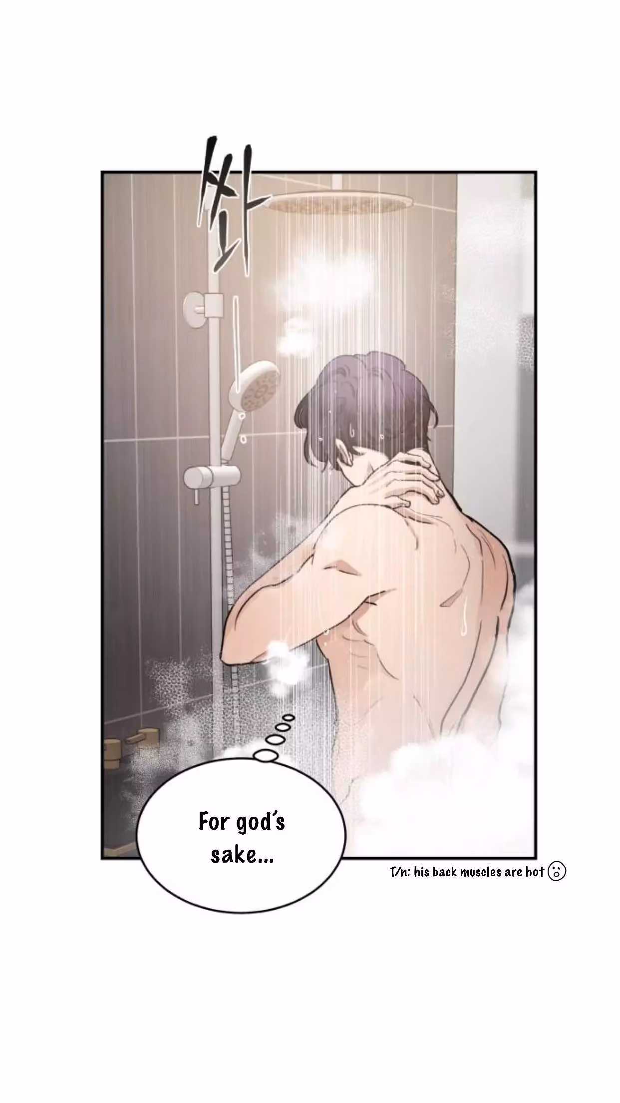'Til Debt Do Us Part Chapter 32 page 22 - 