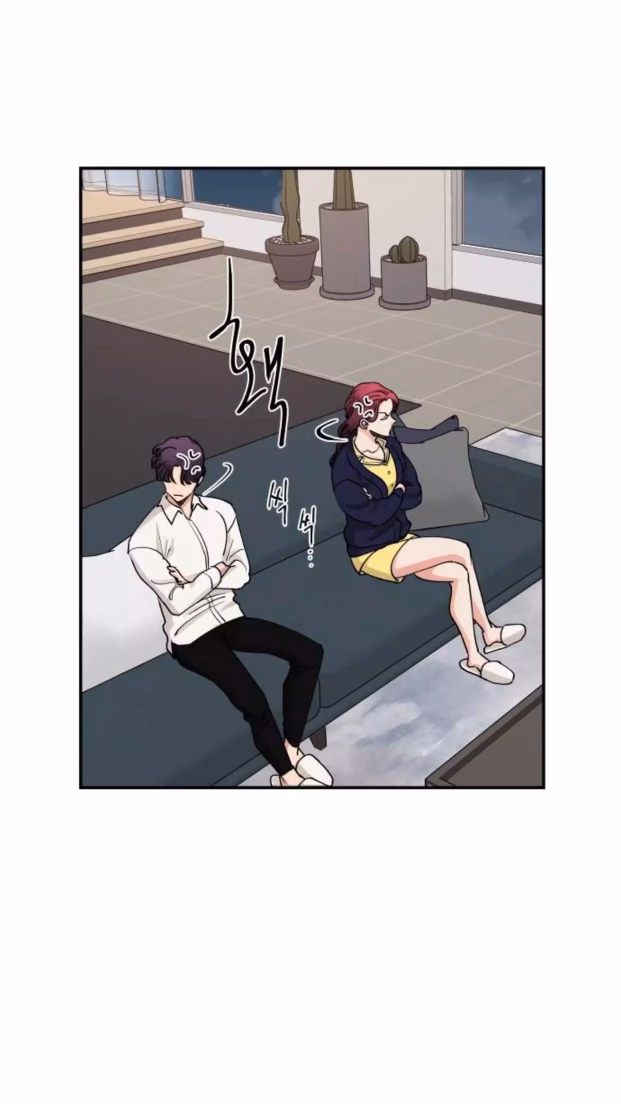 'Til Debt Do Us Part Chapter 32 page 4 - 