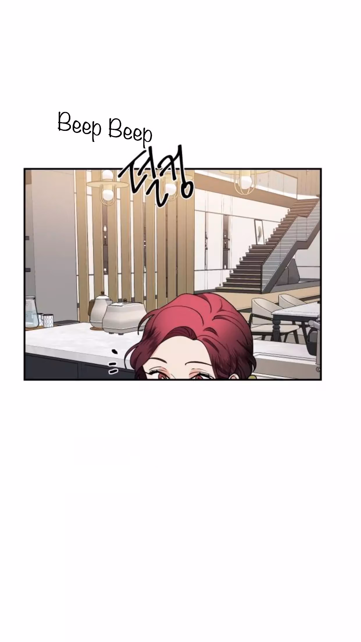 'Til Debt Do Us Part Chapter 32 page 35 - 