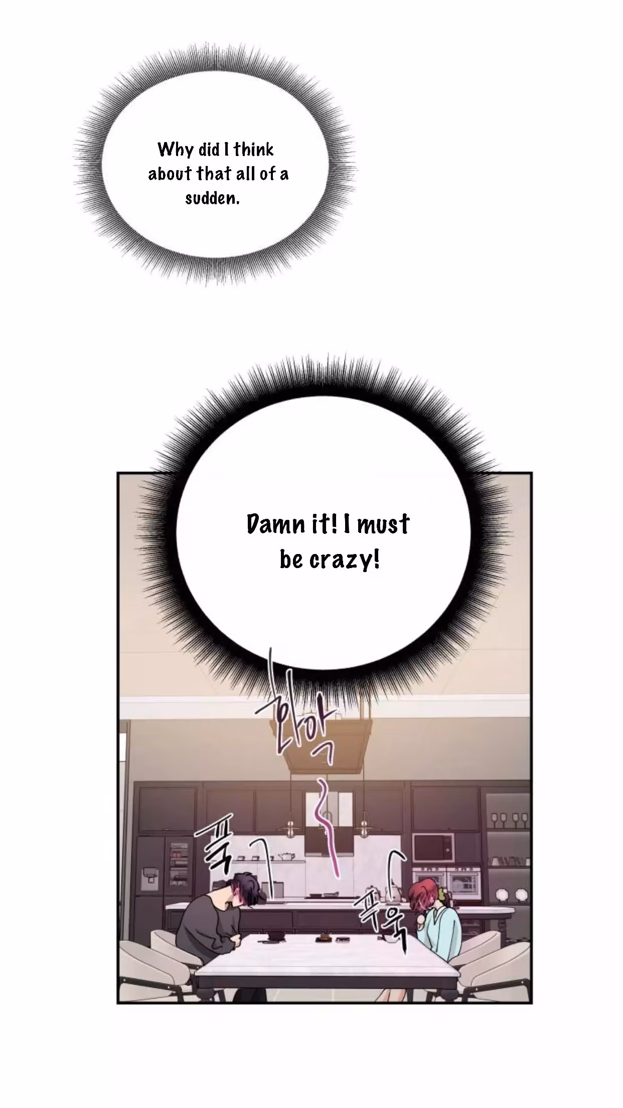 'Til Debt Do Us Part Chapter 32 page 45 - 