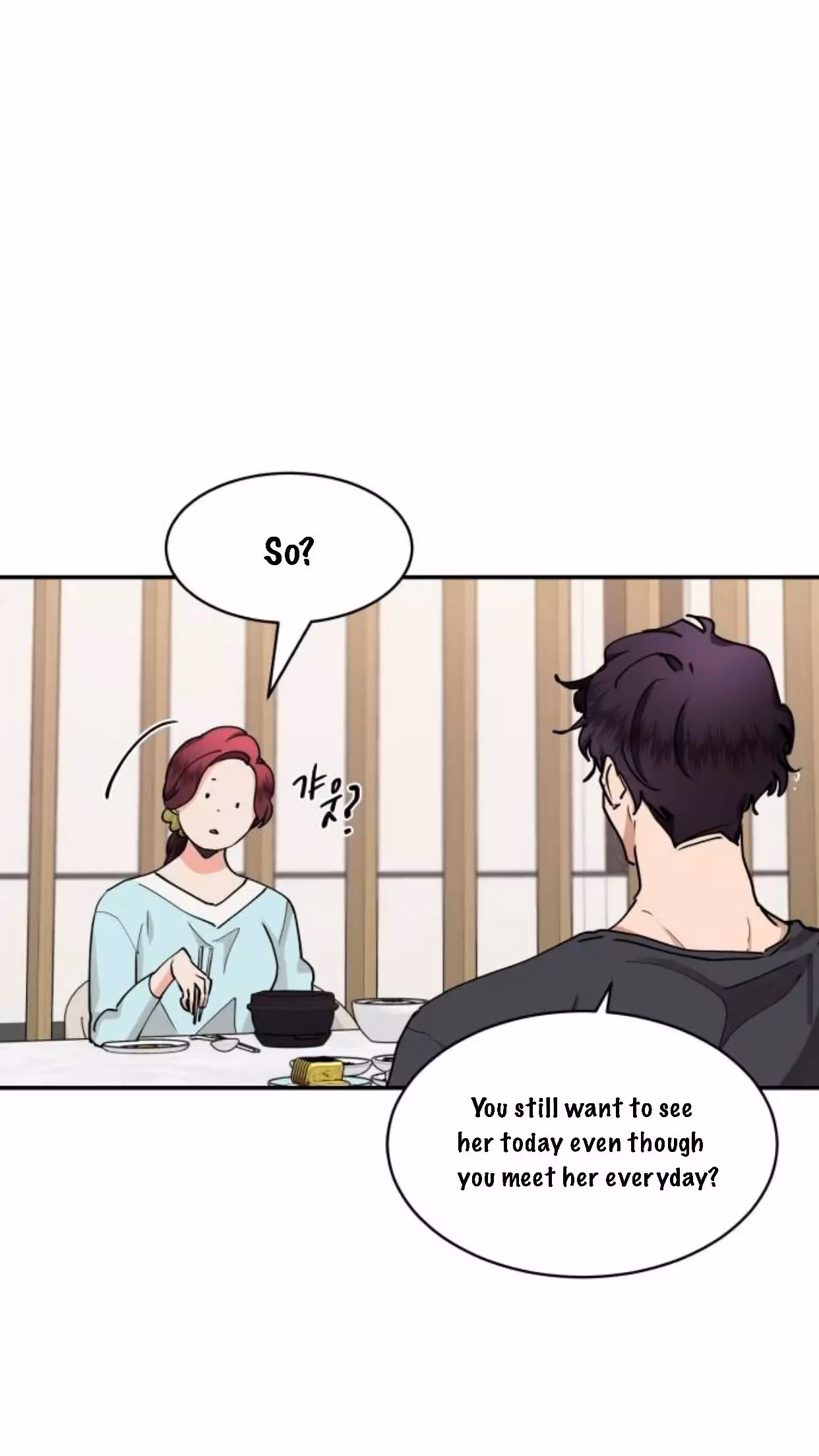 'Til Debt Do Us Part Chapter 32 page 50 - 