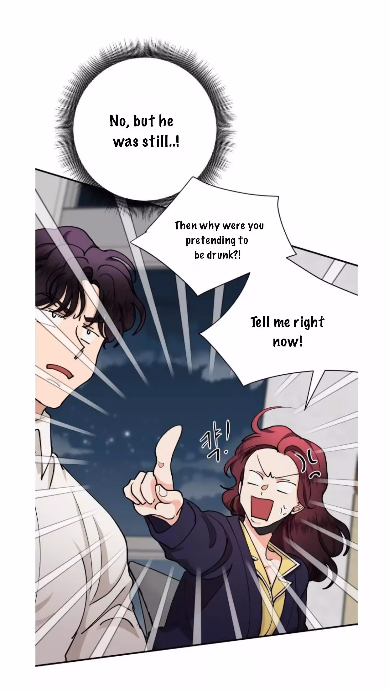 'Til Debt Do Us Part Chapter 32 page 6 - 
