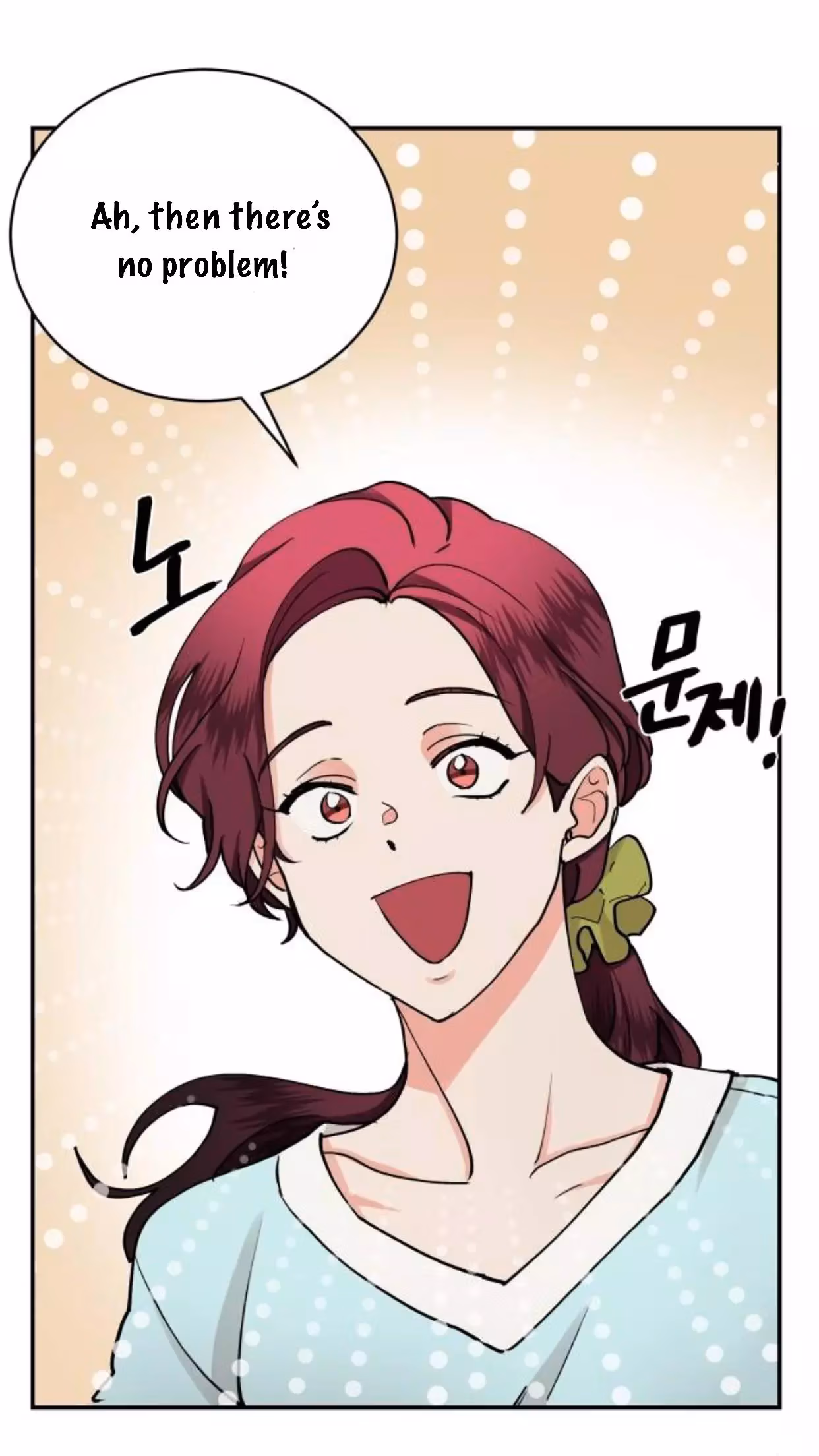 'Til Debt Do Us Part Chapter 32 page 55 - 