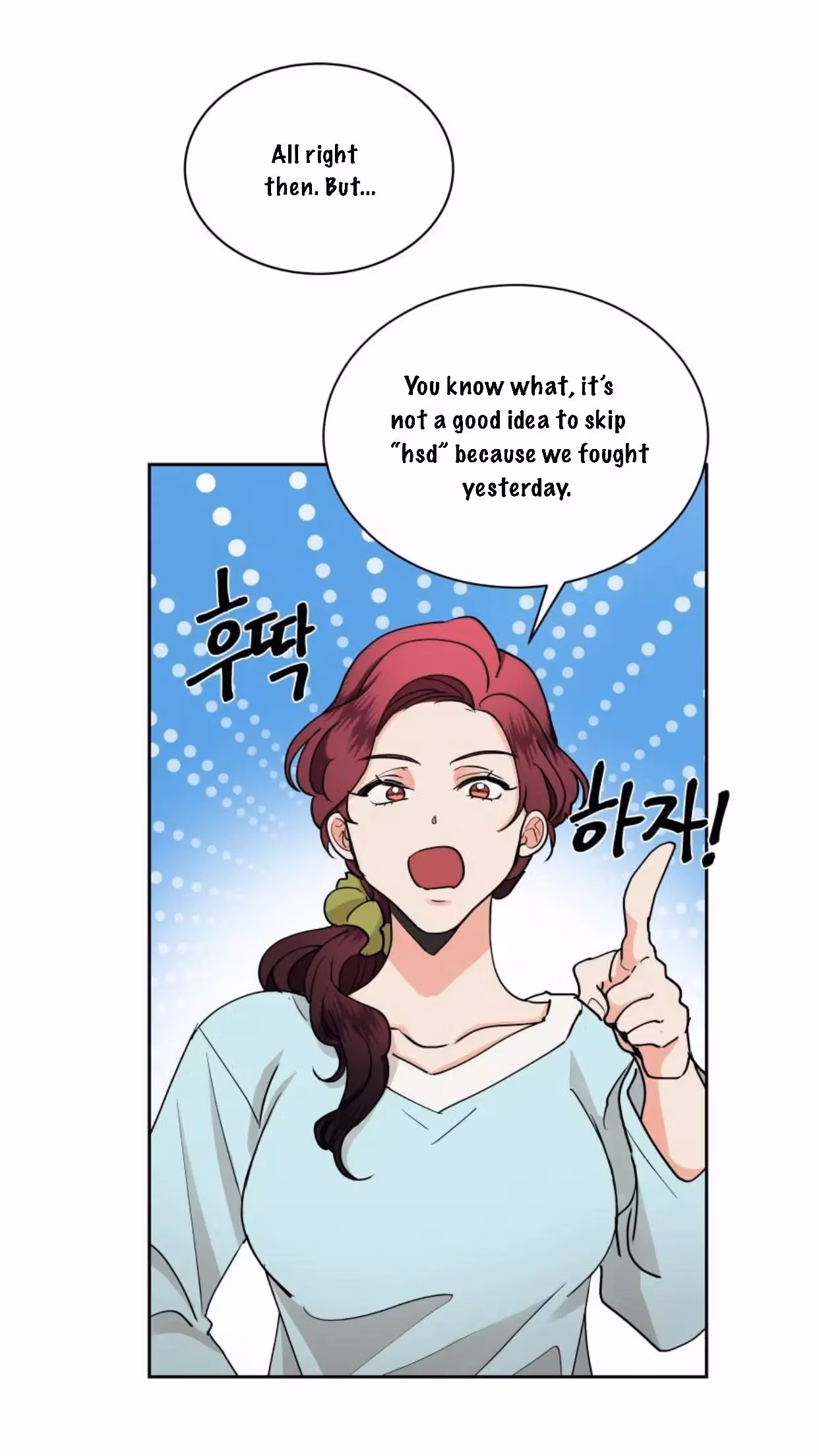 'Til Debt Do Us Part Chapter 32 page 60 - 