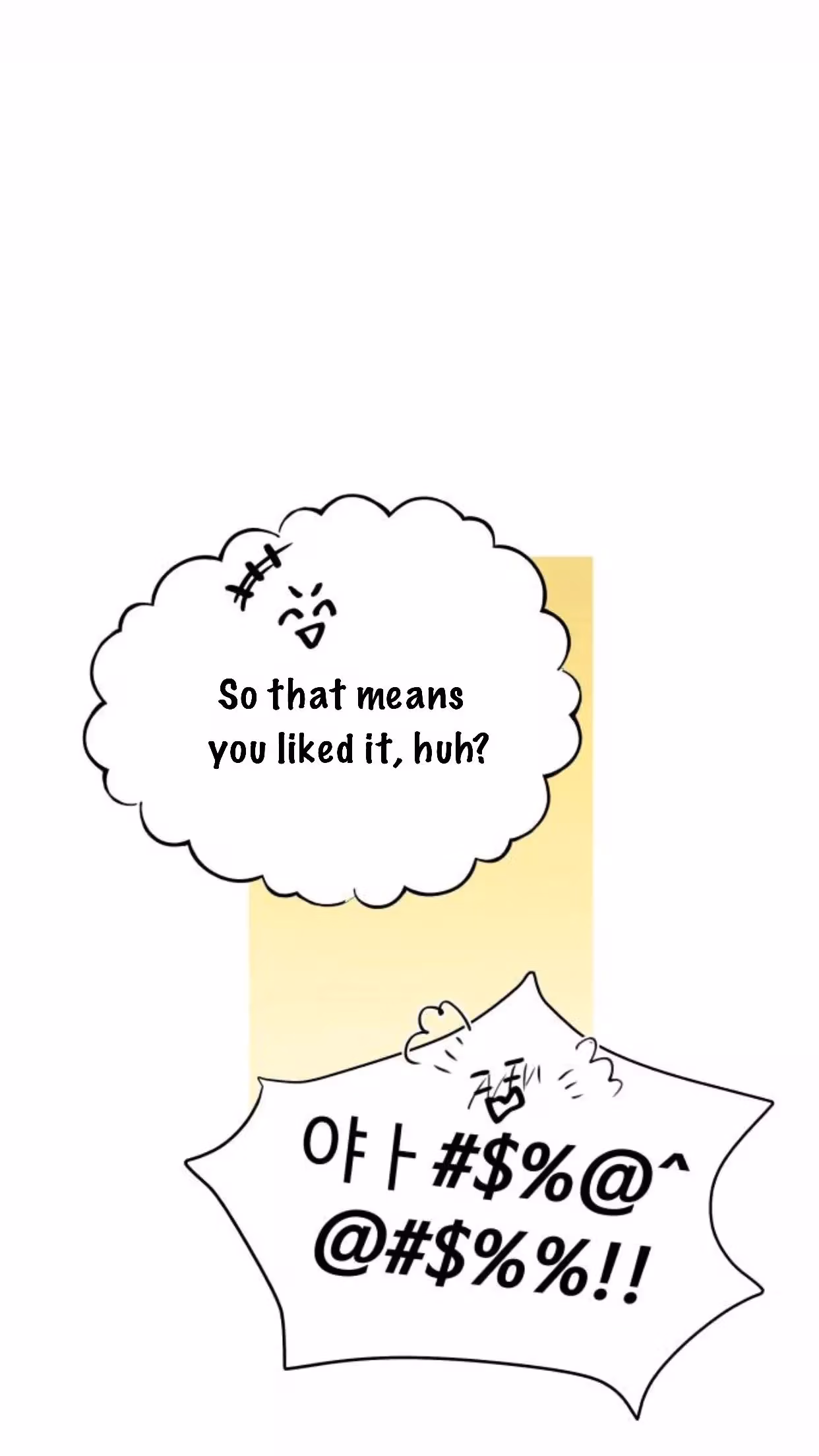 'Til Debt Do Us Part Chapter 32 page 70 - 