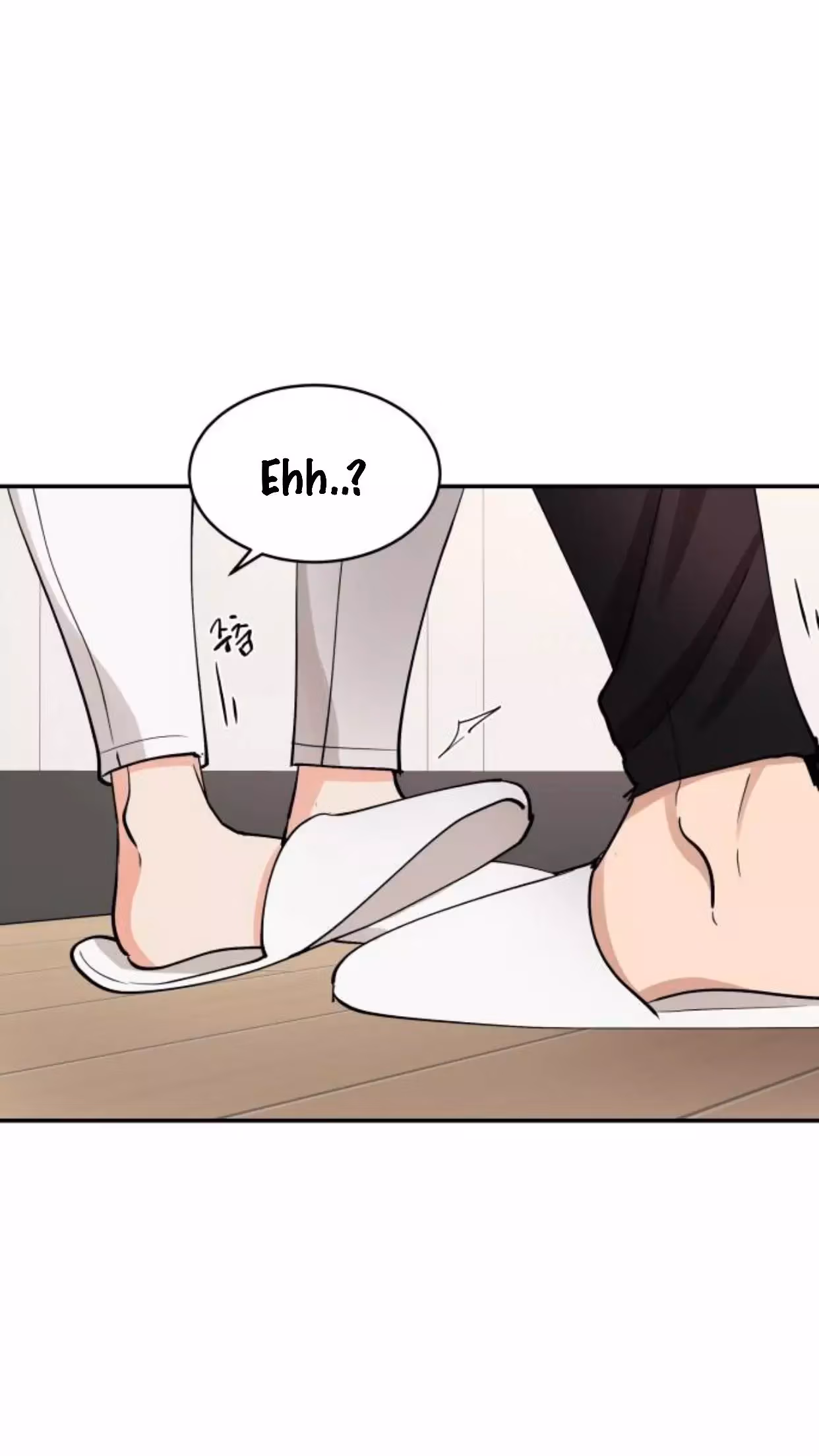'Til Debt Do Us Part Chapter 33 page 12 - 
