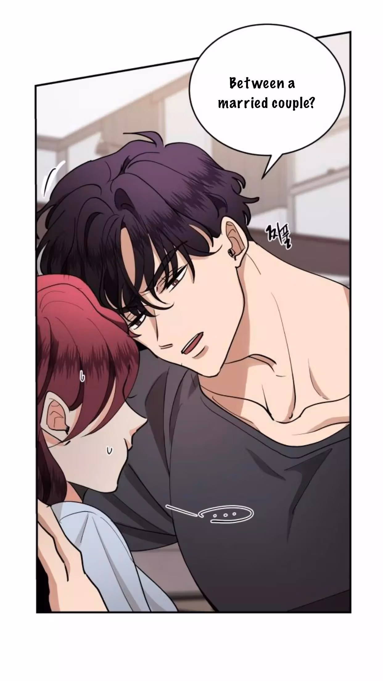 'Til Debt Do Us Part Chapter 33 page 16 - 