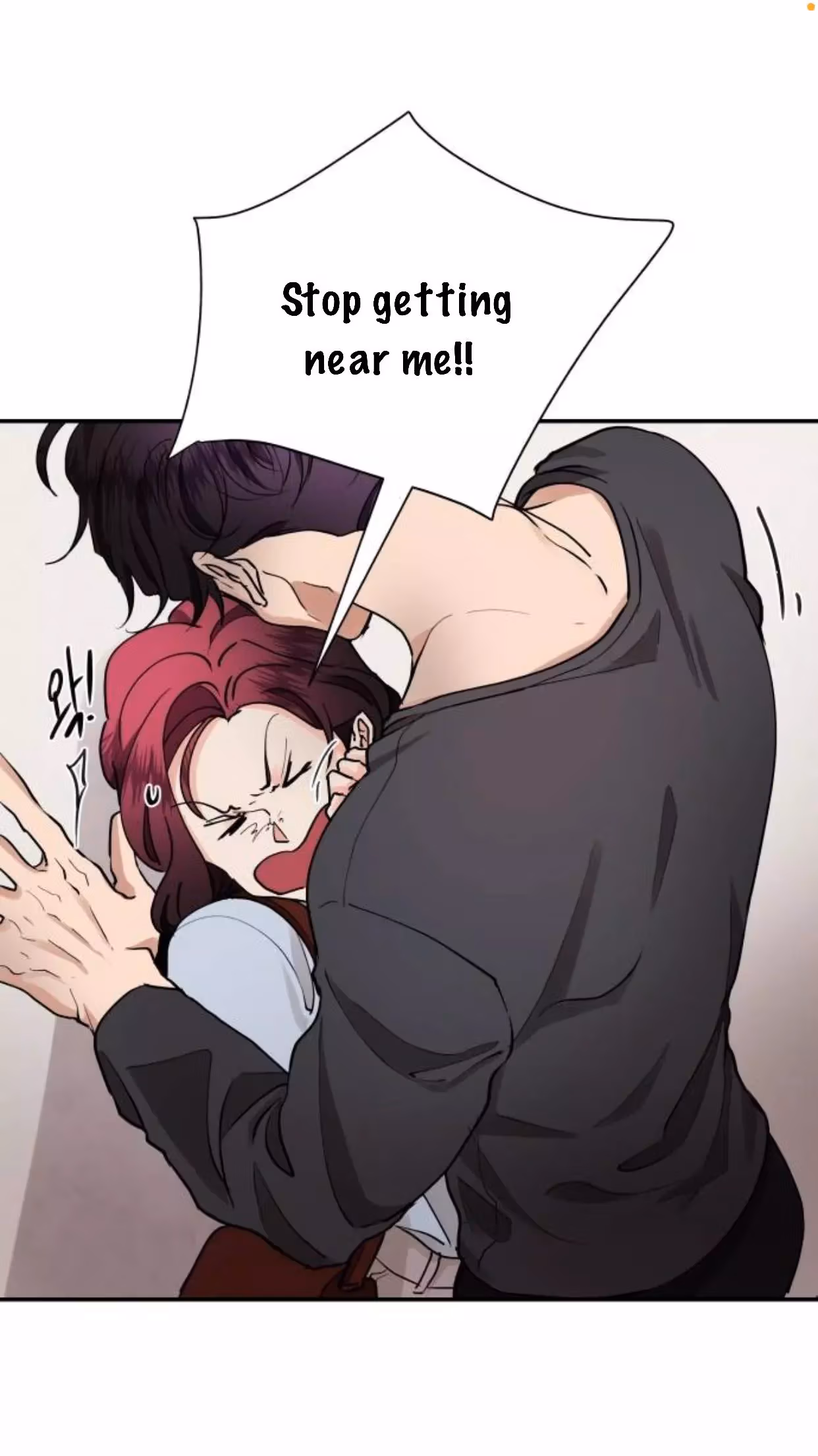 'Til Debt Do Us Part Chapter 33 page 19 - 