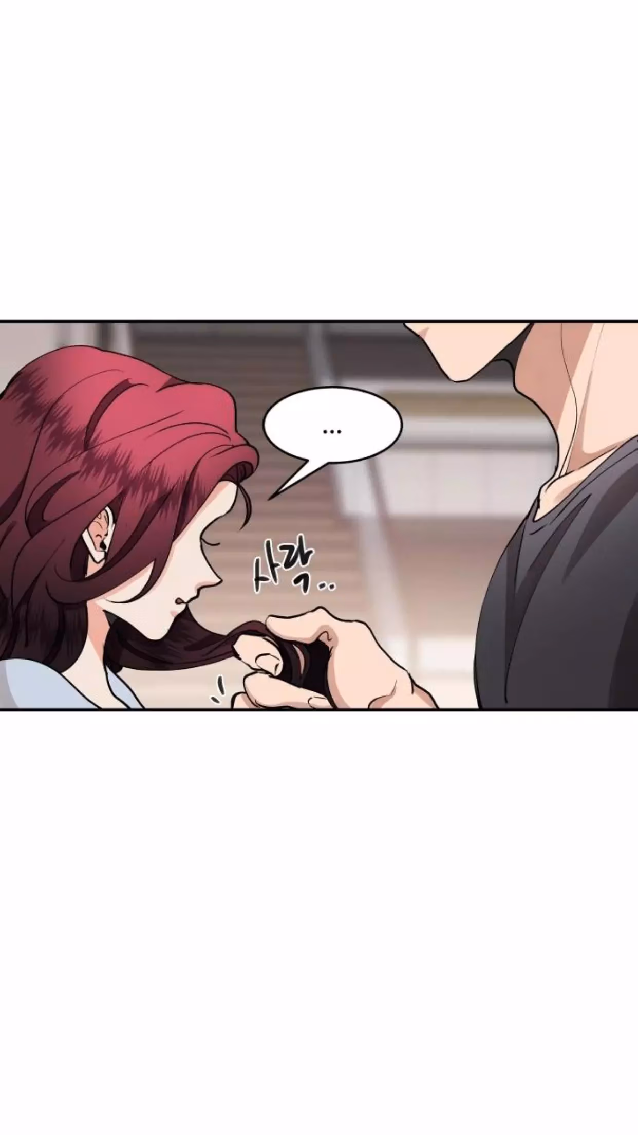 'Til Debt Do Us Part Chapter 33 page 23 - 