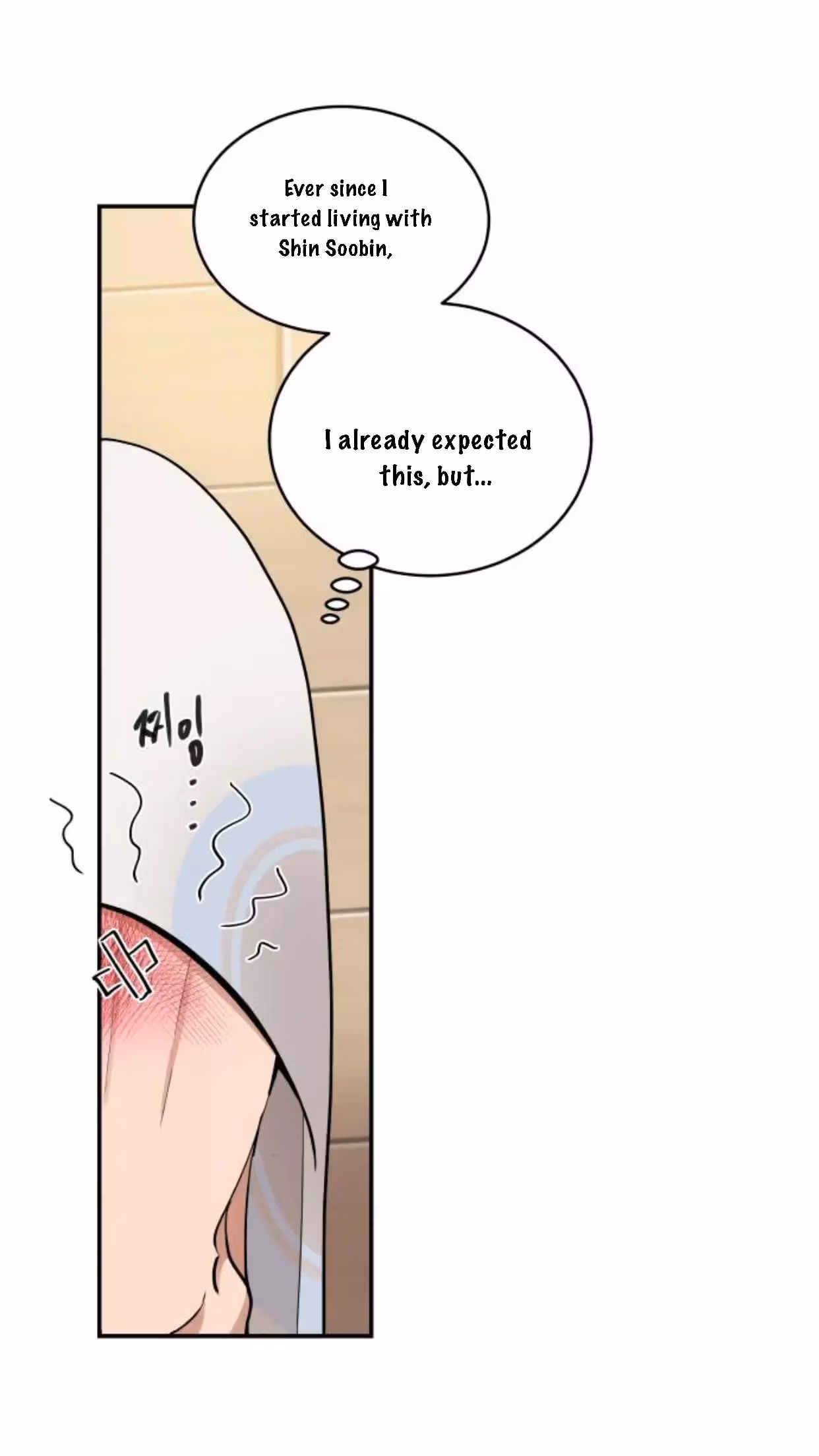 'Til Debt Do Us Part Chapter 33 page 33 - 