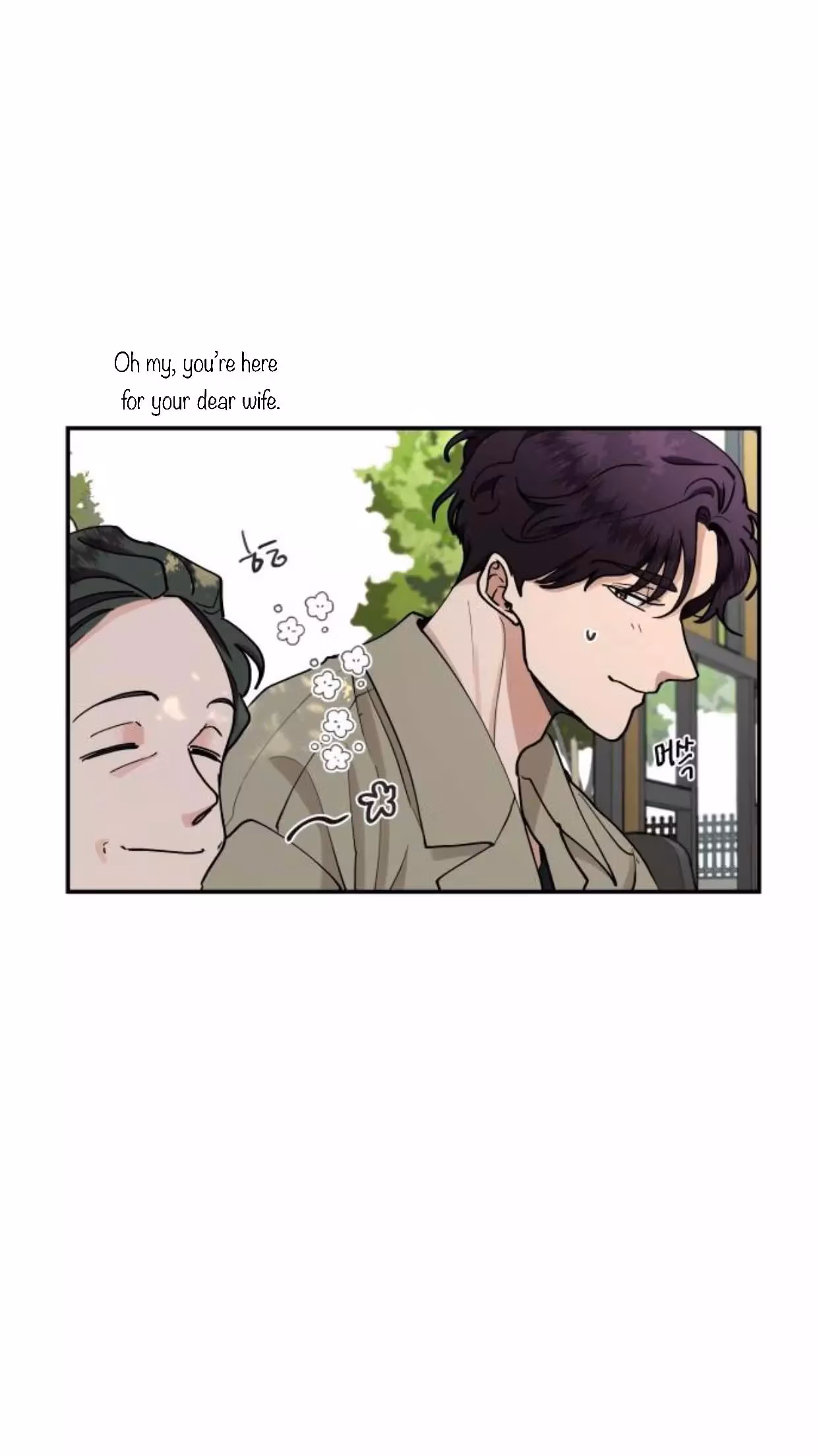 'Til Debt Do Us Part Chapter 33 page 60 - 