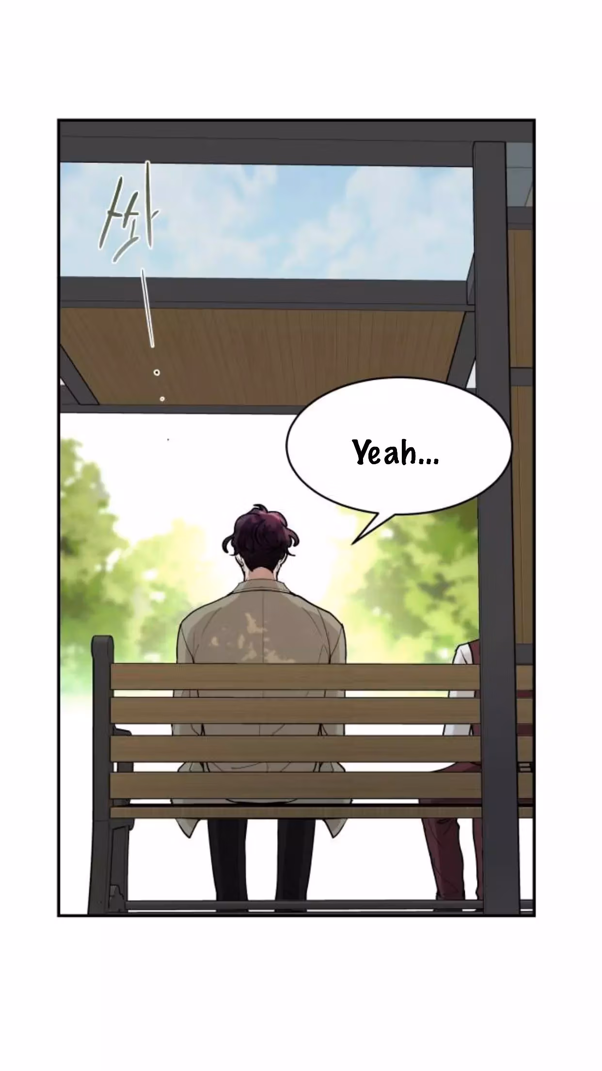 'Til Debt Do Us Part Chapter 33 page 69 - 