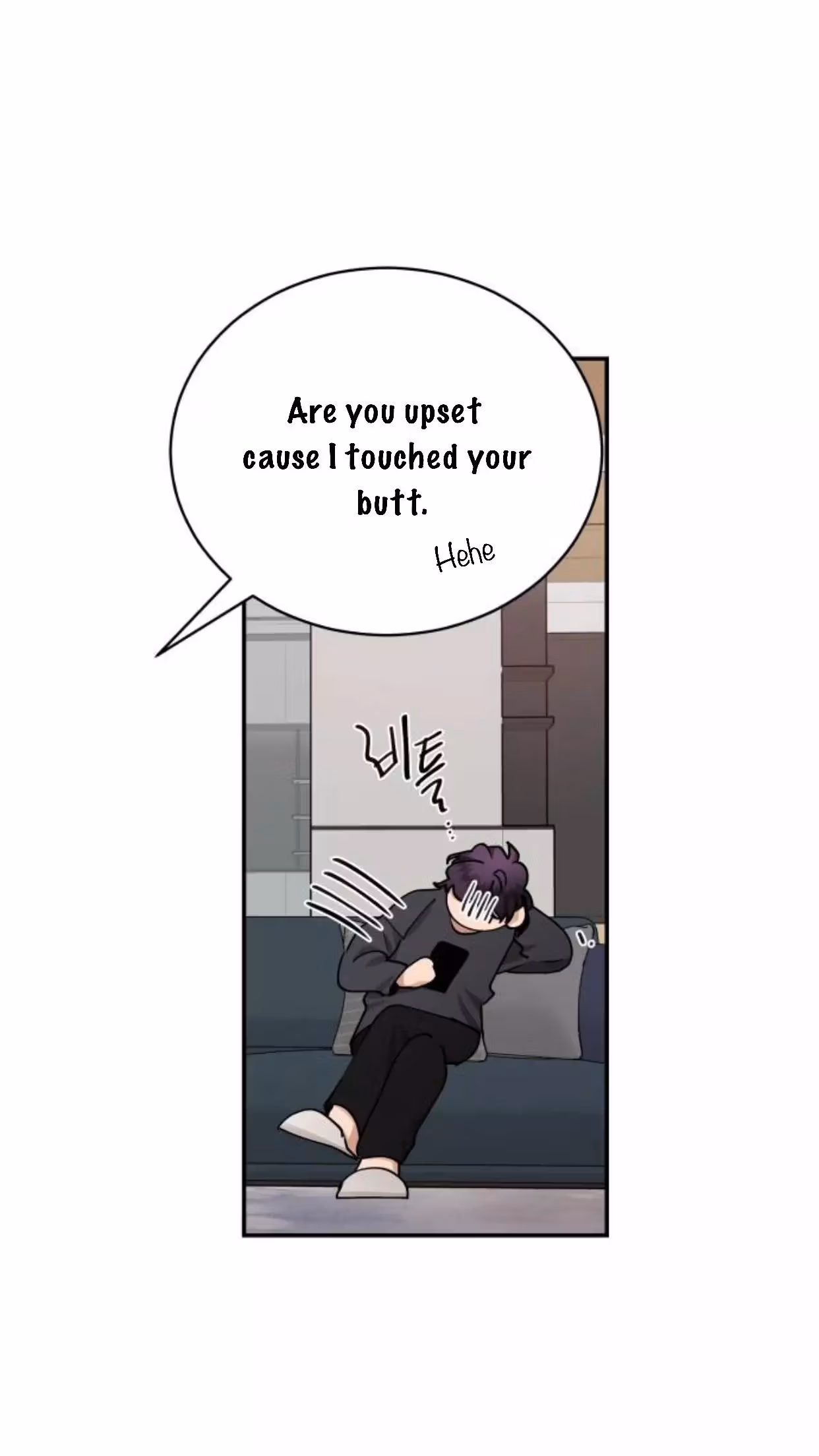 'Til Debt Do Us Part Chapter 33 page 8 - 