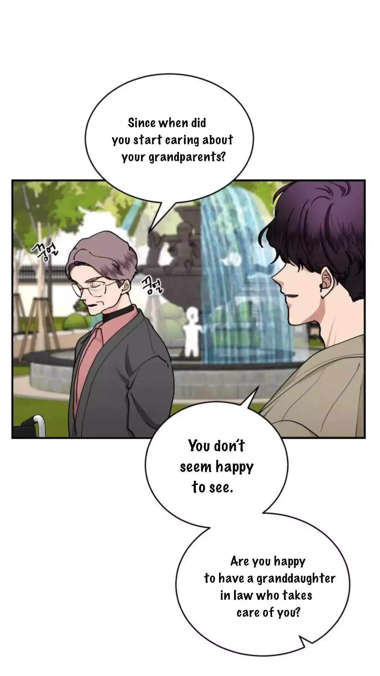 'Til Debt Do Us Part Chapter 34 page 6 - 
