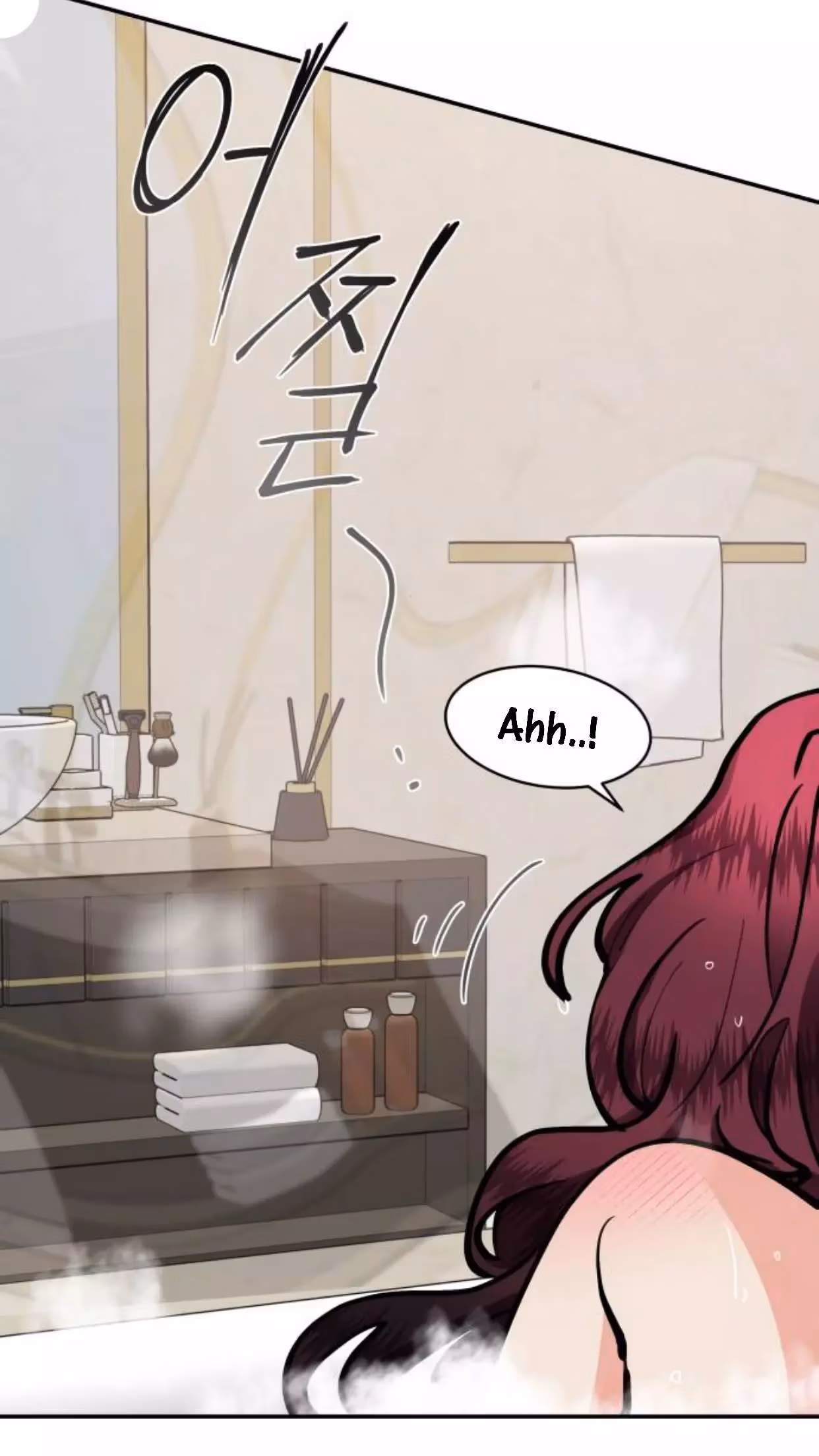 'Til Debt Do Us Part Chapter 35 page 11 - 