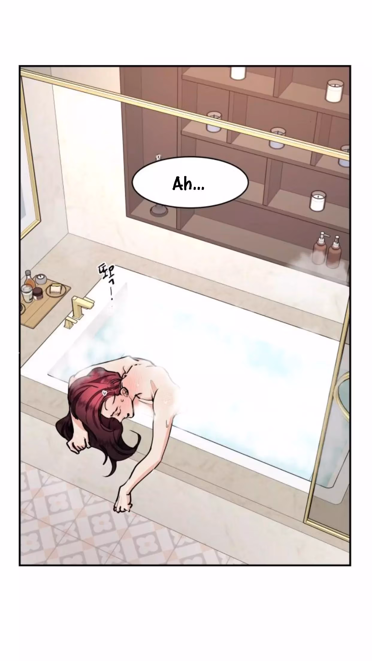'Til Debt Do Us Part Chapter 35 page 14 - 